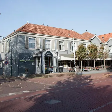 Vangaelen Heeze